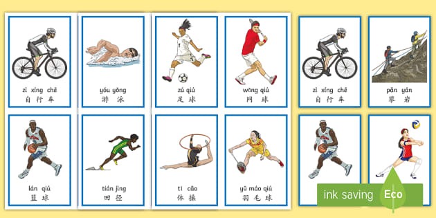 斗地主长期打法思路（长期玩斗地主的策略思路）