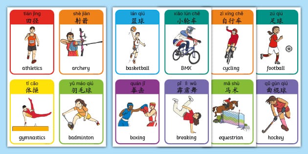 短道速滑——世锦赛：荷兰队打破混合团体接力世界纪录